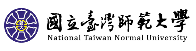 國立臺灣師範大學