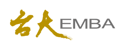 臺大 EMBA