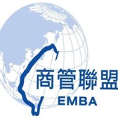 商管聯盟 EMBA
